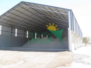 تركيب مستودعات