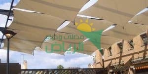اسعار مظلات الاسواق