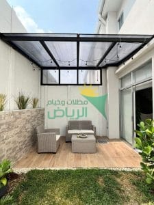 مظلات حدائق