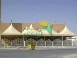 مظلات الاسواق