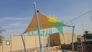 مظلات الشد الانشائي