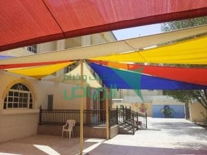 مظلات الشد الانشائي