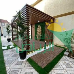 مظلات جلسات خارجية