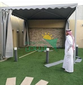 مظلات جلسات لكسان