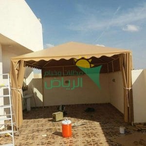 مميزات مظلات جلسات