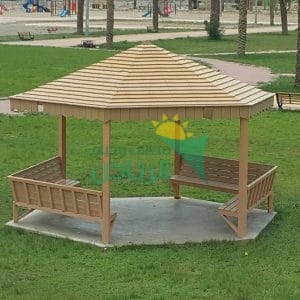 مظلات حدائق