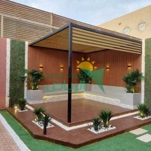 مظلات جلسات حدائق