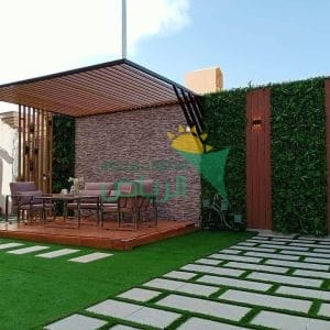 مظلات حدائق