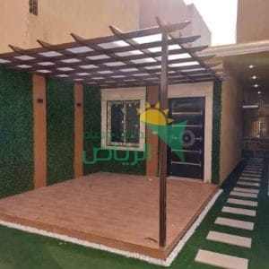 مظلات خشب بلاستيكي