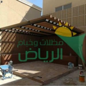 اشكال مظلات خشب بلاستيكي