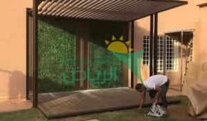 مظلات خشب بلاستيكي