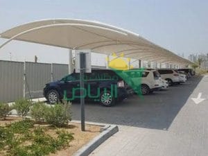 مواصفات مظلات مواقف السيارات