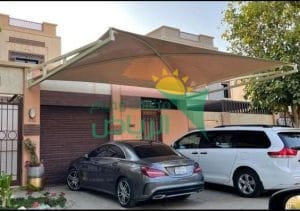 مظلات مواقف السيارات تغطية لكسان