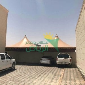 أنواع مظلات مشاريع السيارات