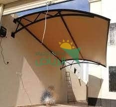 تركيب مظلات معلقة