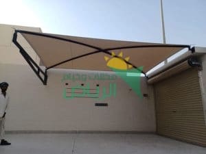 محل مظلات بالرياض