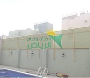 سواتر قماش pvc