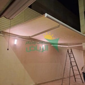 محل مظلات بالرياض