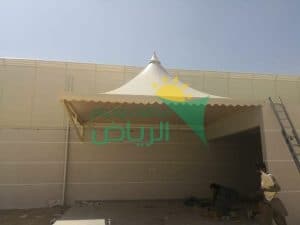 شركات مظلات وسواتر بالرياض