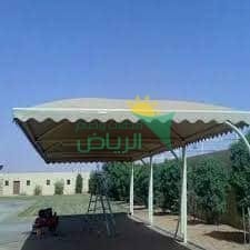مظلات وسواتر الرياض