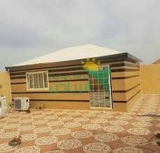 بيوت شعر ملكية