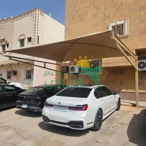 انواع مظلات الرياض