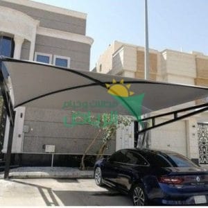 مظلات اللكسان