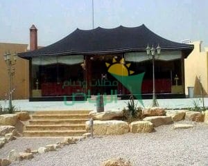 خيام داخلي خارجي ملكي