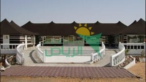 بيت شعر ملكي