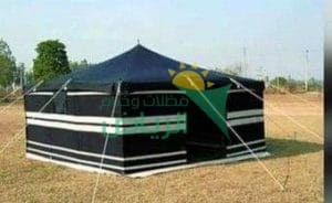 خيام سوبر بالرياض