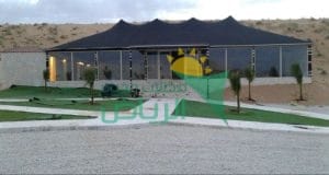 تركيب خيام ملكي