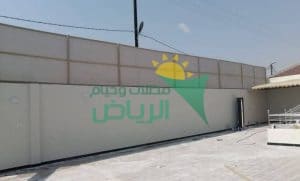 سواتر القماش