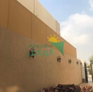 سواتر قماش بالرياض