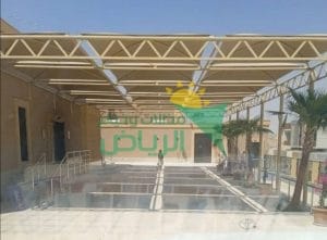 محل مظلات بالرياض
