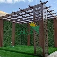 اشكال مظلات وبرجولات عصرية