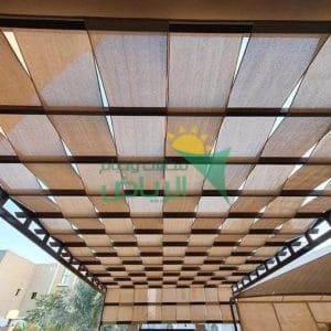 مظلات برجولات جلسات