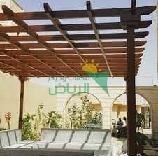 مظلات برجولات حديد