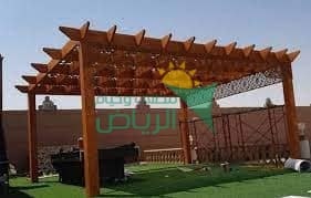 اشكال مظلات برجولات