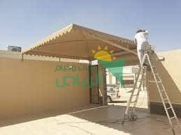 مظلات وسواتر الرياض