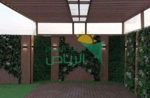 مظلات وسواتر الرياض