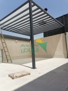 مظلات وسواتر فيبر جلاس