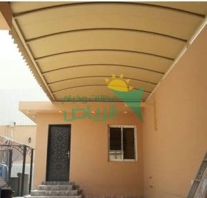 مظلات وسواتر بي في سي