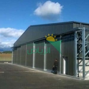 أنواع الهناجر والمستودعات