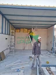 استخدامات المظلات البانل