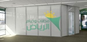 ملاحق سندوتش بانل بالرياض
