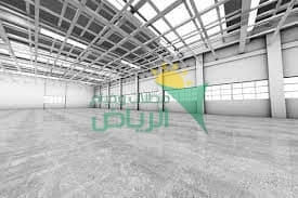 مستودعات حديثة