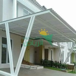 تركيب مظلات معزولة