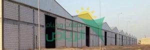 بناء هناجر حديثة