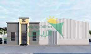 أفضل تركيب غرف صاج وسندوتش بنل الرياض
