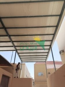 غرف جاهزة سندويتش بنل